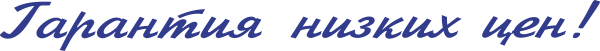 Логотип компании Кузнецкий альянс