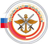 Логотип компании Кемеровская объединенная техническая школа