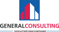 Логотип компании Дженерал Консалтинг