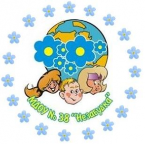 Логотип компании Детский сад №38 комбинированного вида