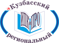 Логотип компании Детский сад №103 комбинированного вида