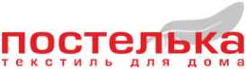 Логотип компании Постелька