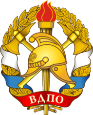 Логотип компании ВДПО-Сибирь