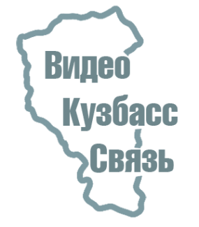 Логотип компании Видео Кузбасс Связь