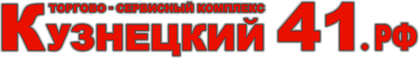 Логотип компании Кузнецкая торговая база