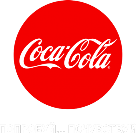 Логотип компании Кока-Кола ЭйчБиСи Евразия Логотип компании Кока-Кола ЭйчБиСи Евразия