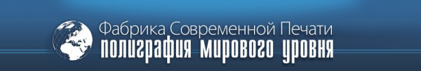 Логотип компании Флекс-Арт ПО