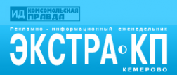 Логотип компании Экстра-КП Кемерово