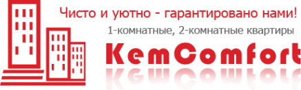 Логотип компании KemComfort