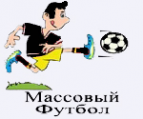 Логотип компании Кузбасс