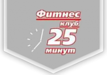 Логотип компании 25 минут