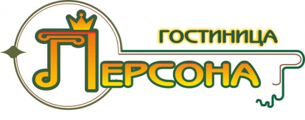 Логотип компании Персона