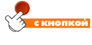 Логотип компании Ворота С Кнопкой
