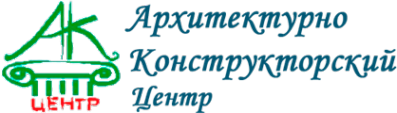 Логотип компании Архитектурно-конструкторский центр