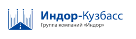 Логотип компании Индор-Кузбасс