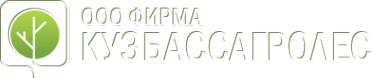 Логотип компании Кузбассагролес