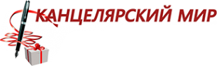 Логотип компании Канцелярский мир