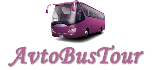 Логотип компании АвтобусТур