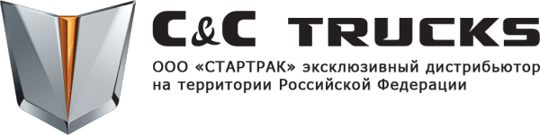 Логотип компании СтарТрак