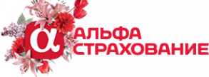 Логотип компании АльфаСтрахование-ОМС