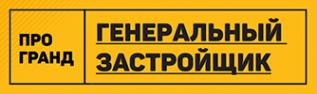 Логотип компании Програнд