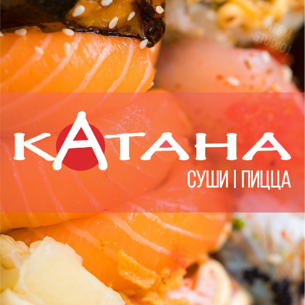 Логотип компании Катана доставка суши