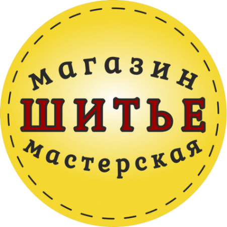Логотип компании ШИТЬЕ