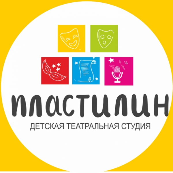 Логотип компании Пластилин