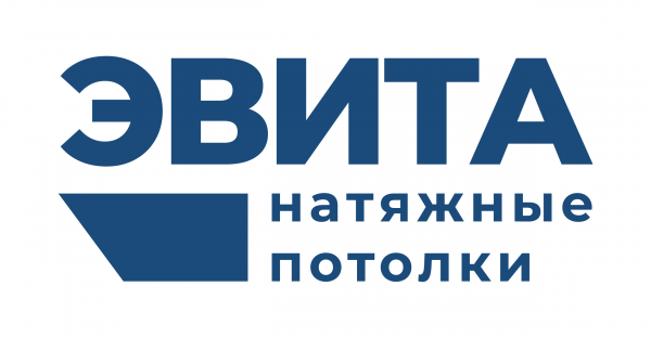 Логотип компании Натяжные потолки ЭВИТА Кемерово