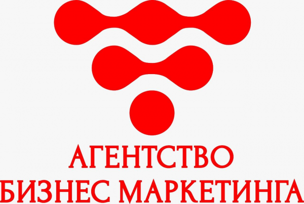 Логотип компании Агентство Бизнес Маркетинга