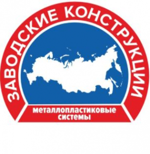 Логотип компании Заводские Конструкции