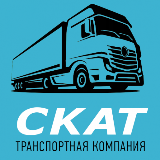 Логотип компании СКАТ Транспортная Компания