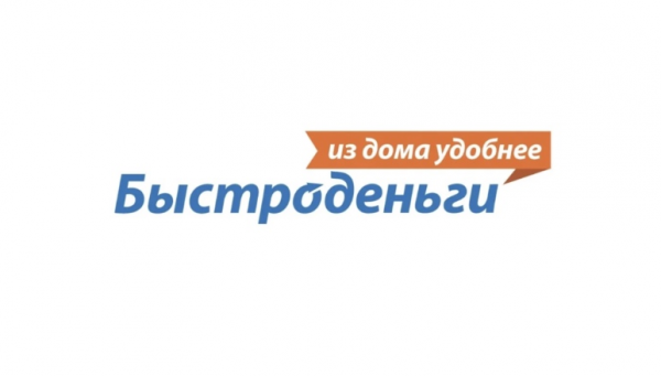 Логотип компании МФК Быстроденьги Кемерово