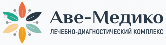 Логотип компании Аве-Медико